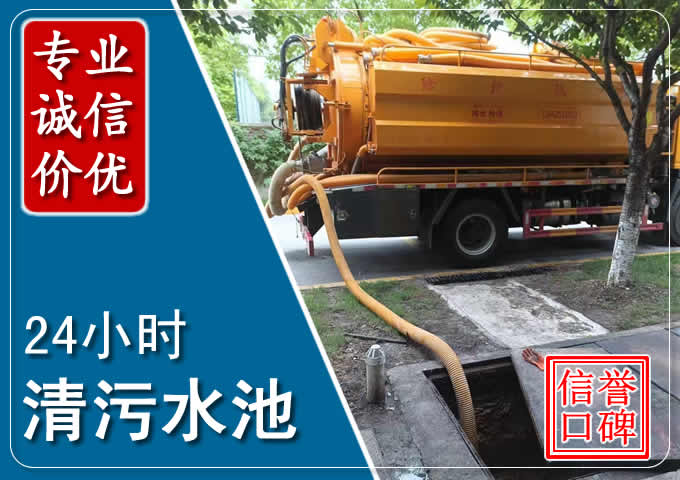 密云化粪池清掏时人工与自动化哪个更好?清掏时有哪些要求?